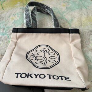 New Shiseido Ginza Tokyo Light Brown Tote Bag 10" x 9" Recycled Material